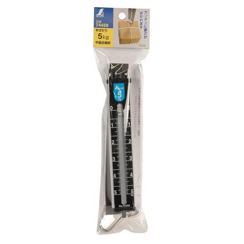 シンワ測定(Shinwa Sokutei) 手ばかり 平面目盛板 5kg 74459 |  | 01