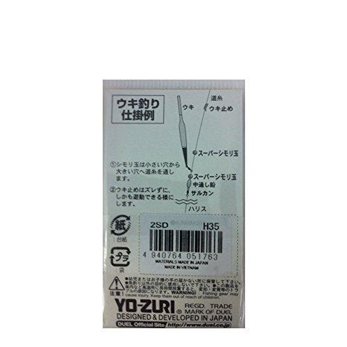 DUEL(デュエル) YO-ZURI(ヨーヅリ) 雑品・小物: スーパーシモリ玉 M |  | 01