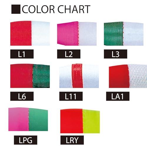 ヨーヅリ(YO-ZURI) スッテ: 浮スッテカン Y2 布巻 2.5 L6: 夜光ボディ×赤×緑 |  | 01