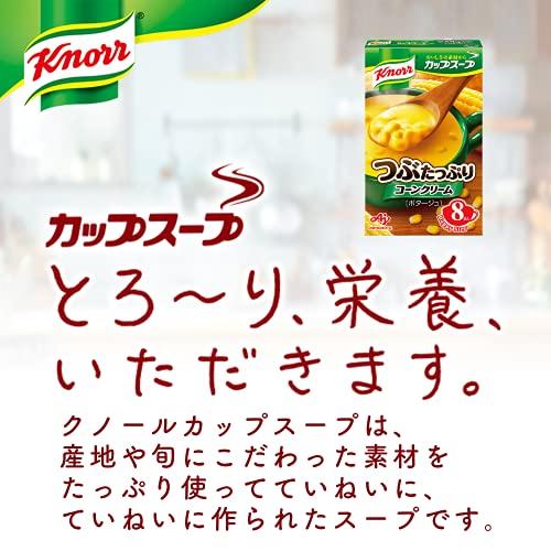 味の素 クノール カップスープ つぶたっぷりコーンクリーム (16.5g×8袋)×6箱入 |  | 01