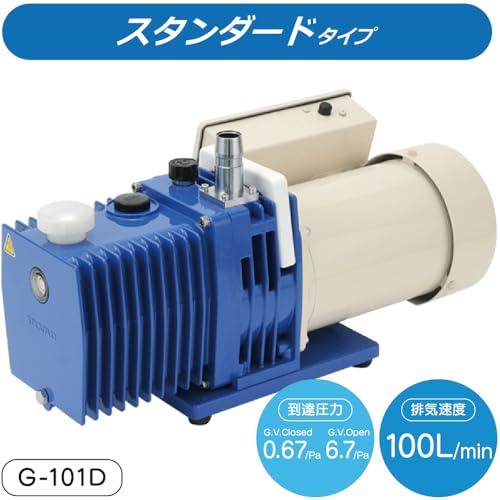 ULVAC 油回転真空ポンプ G101D |  | 01