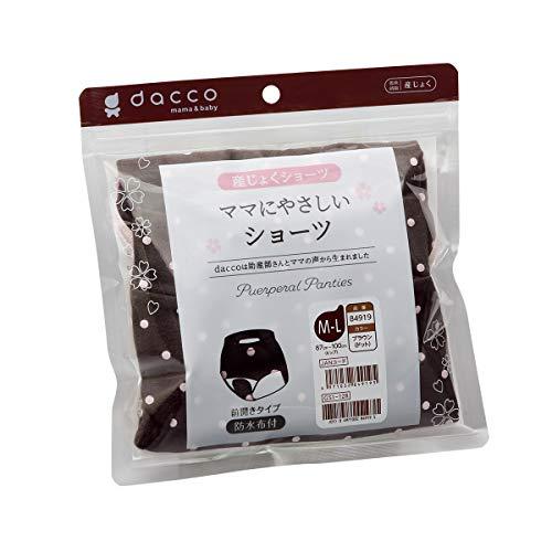 dacco(ダッコ) 産じょくショーツ ママにやさしいショーツ 1枚入 ブラウンドット M-Lサイズ 84919 |  | 01