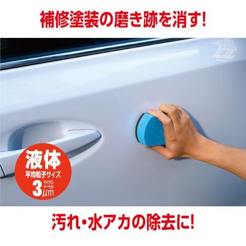 ソフト99 液体コンパウンド3000 09144 |  | 01