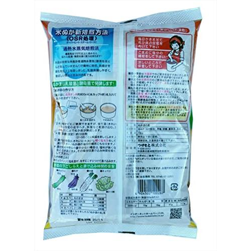 つけもと ぬか漬の素 700g×10袋 |  | 01