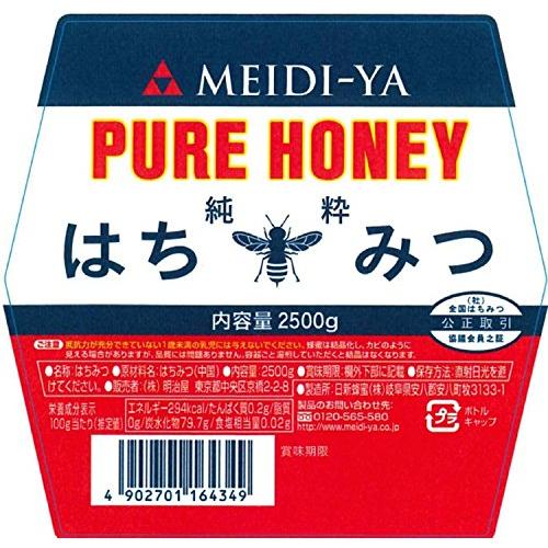 明治屋 純粋蜂蜜 2500g |  | 01