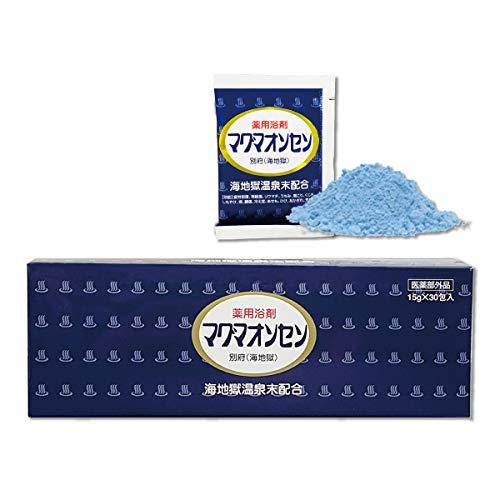 マグマオンセン別府（海地獄）　15g×30包入 | 