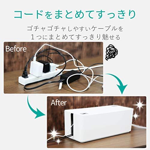 エレコム ケーブル収納ボックス 6個口電源タップ収納 ホワイト EKC-BOX001WH |  | 01
