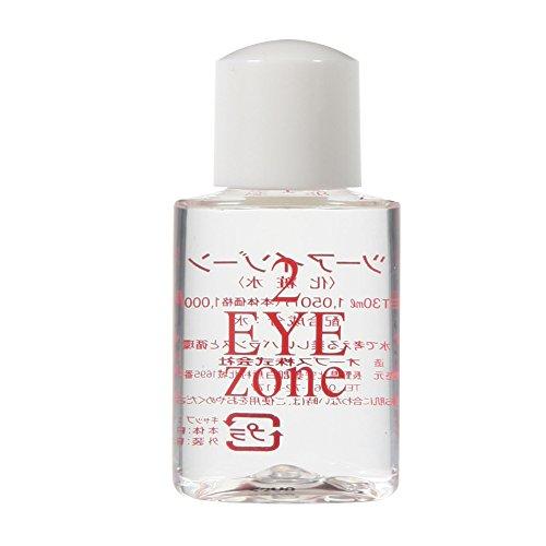 ツーアイゾーン３０ｍｌ 目元・口元用化粧水 | 