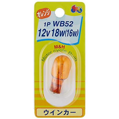M&Hマツシマ 電球 12V18W(16W) オレンジ T16 ウェッジ 1個入 1PWB52OR ライト バルブ |  | 01