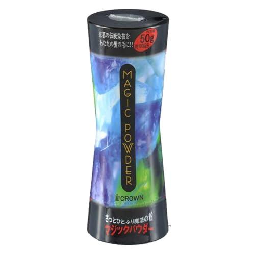 マジックパウダー ブラック 50g | 