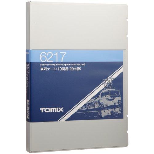 トミーテック(TOMYTEC)TOMIX Nゲージ 車両ケース 10両用 20m級 6217 鉄道模型用品 |  | 01