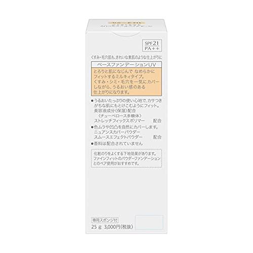 ソフィーナ ファインフィット ベースファンデーションＵＶ ミルキィタイプ １１３ オークル |  | 01