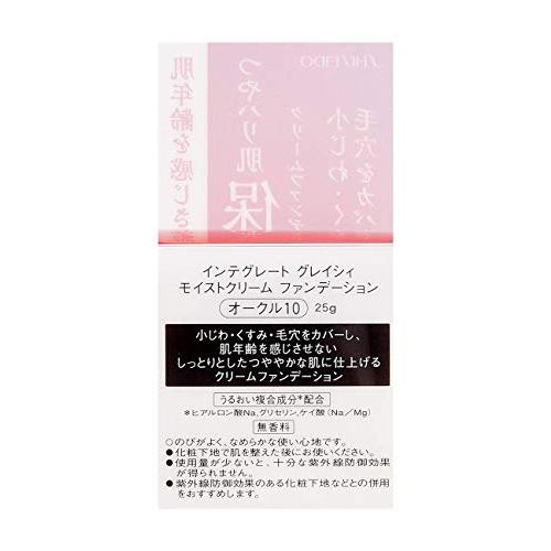 インテグレート グレイシィ モイストクリーム ファンデーション オークル10 (SPF22・PA++) 25g |  | 01
