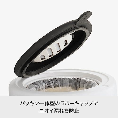 ライクイット (like-it) フタ付きゴミ箱 防臭 オムツゴミ箱 ニオイ漏れ対策 ポイッとペール ホワイト 約20L 日本製 PO-03 リ |  | 01