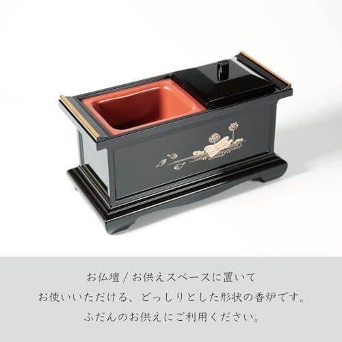 サンメニー 本格 お手軽 香炉 お焼香 山中漆器 日本製 お盆 お彼岸 法要 に 線香 焼香 インセンス 仏具 現代仏壇 お仏壇 黒 フチ金 蓮 |  | 01