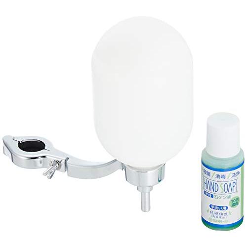 SANEI(サンエイ) 石ケン水容器 押し上げ式 水栓取り付け 350cc PW141S ホワイト | 