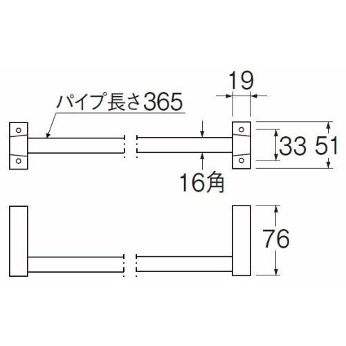SANEI(サンエイ) 角タオル掛け ステンレス製 ビス付き 365mm W51-365 |  | 01