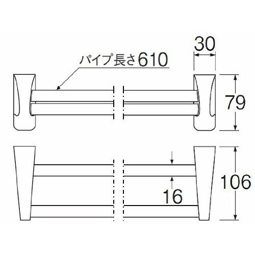 SANEI(サンエイ) タオル掛け 二段式 ビス付き ステンレス 610mm W532-610 |  | 01