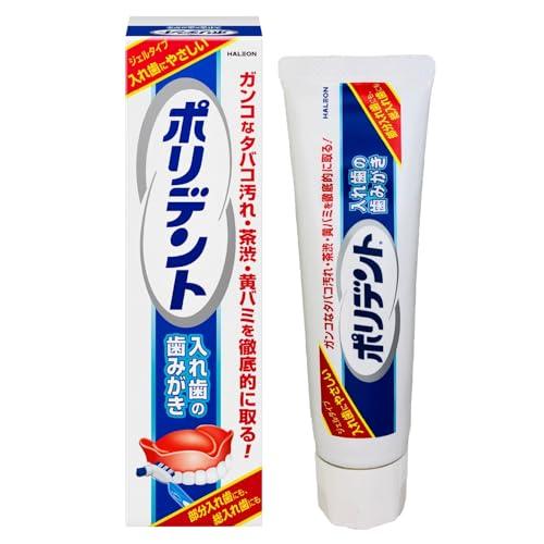 ポリデント 入れ歯の歯みがき ジェルタイプ 入れ歯用歯磨き粉 95g | 