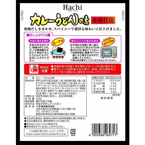 ハチ 本格仕込カレーうどんの素濃口 280g×20個 |  | 01