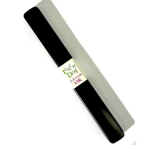 イシダ 食器洗浄機対応箸箱 ランチドゥ 24cm ブラウン 【59001】 |  | 01