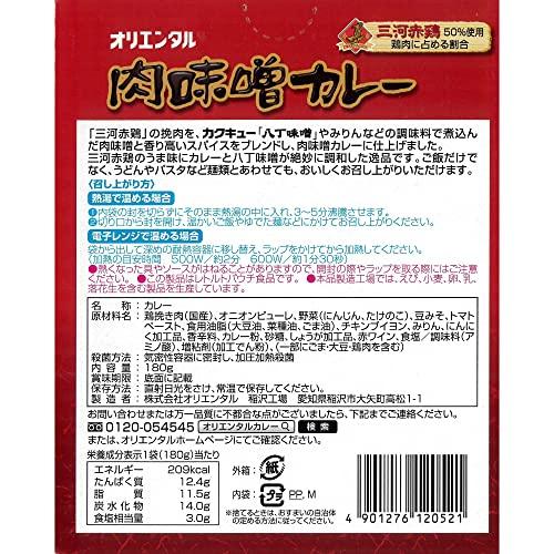 オリエンタル 肉味噌カレー 180g×30個 |  | 01
