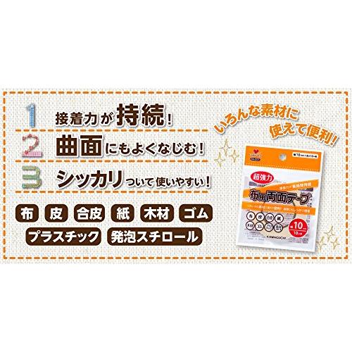 KAWAGUCHI 超強力 布用 両面テープ 透明 10m 幅10mm 94-003 |  | 01