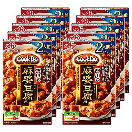 CookDo(クックドゥ) 味の素 Cook Do クックドゥ 四川式麻婆豆腐用 60g×10個 | 