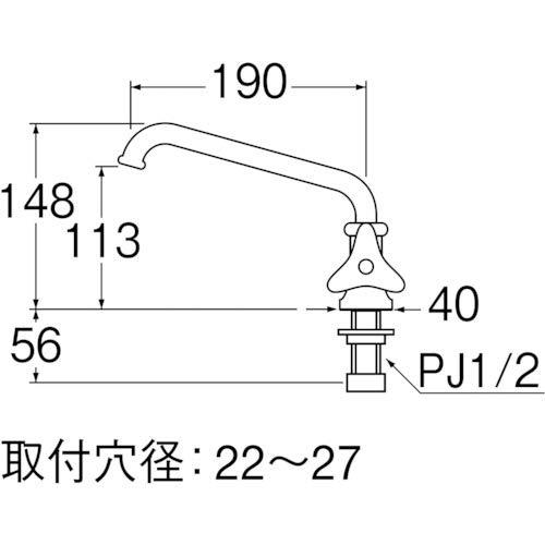 SANEI(サンエイ) 立形上向自在水栓 上向きパイプ A57J-13 |  | 01