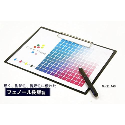 ライオン事務器 アート用箋挟 B5E No.10 黒 |  | 01