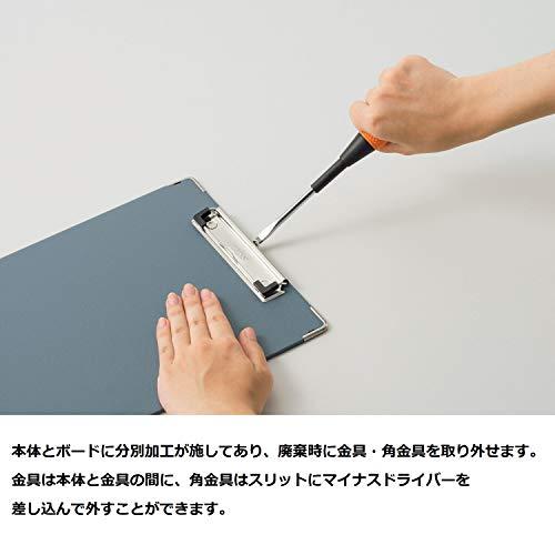 ライオン事務器 ボール 用箋挟み B5E グレー CS-110 |  | 01