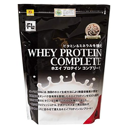 ファイン・ラボ ホエイプロテイン コンプリート 1kg キャラメルラテ風味 | 