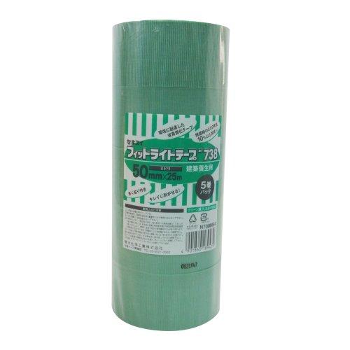 セキスイ フィットライトテープ 緑 5巻パック 50mm×25M No.738 | 