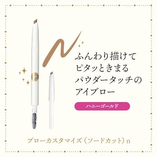 MAJOLICA MAJORCA(マジョリカ マジョルカ) ブローカスタマイズ （ソードカット） ｎ BR782 ハニーゴールド 0.29ｇ | |  | 01