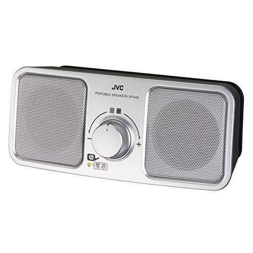 JVCケンウッド JVC SP-A55-S ポータブルスピーカー シルバー | 