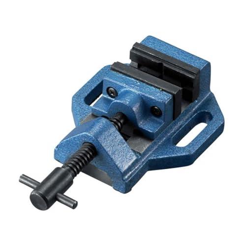 ホーザン(HOZAN) マシンバイス 万力 穴開け加工時の保持用バイス 口幅:50mm 最大口開幅:30mm 口高さ:25mm K-26 | 