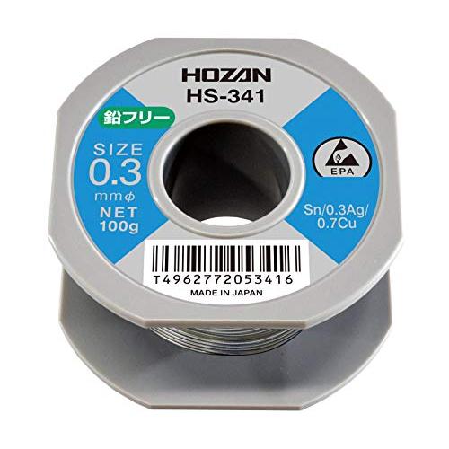 ホーザン(HOZAN) 鉛フリーハンダ 鉛フリー半田 Sn-0.3Ag-0.7Cu 鉛フリー半田 重量100g HS-341 | 