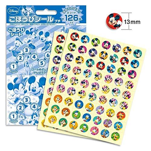 ビバリー ごほうびシール ミッキー&フレンズ プチ (126枚入り) SL-045 |  | 01