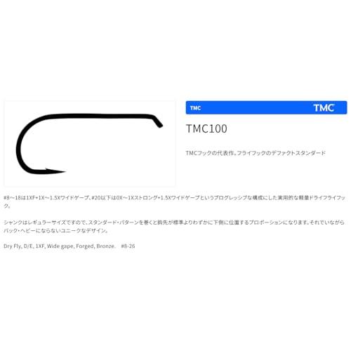 ティムコ(TIEMCO) フライフック スモールパック TMC100 18号 |  | 01