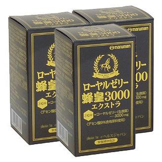 ローヤルゼリー蜂皇３０００エクストラ【３本セット】マルマン 90個 (x 3) | 