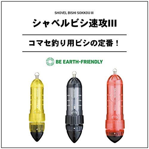 ダイワ(DAIWA) シャベルビシ 速攻3 L-80スモーク 824989 |  | 01
