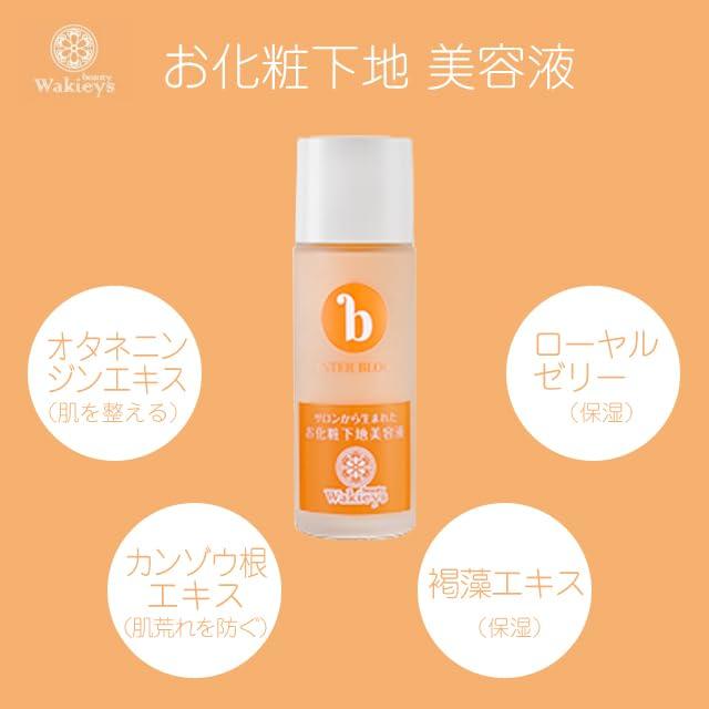 ルナレーナインターブロック ナチュラル |  | 01