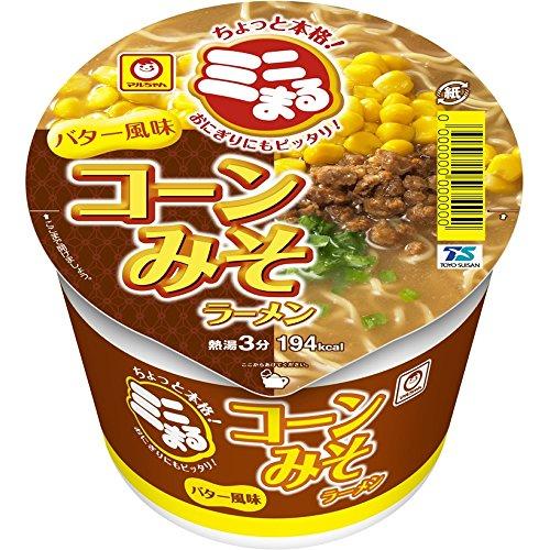 マルちゃん ミニまる コーン味噌ラーメンバター風味 49g×12個 (ミニサイズ / 味噌ラーメン ) カップラーメン カップ麺 (味噌バター | 