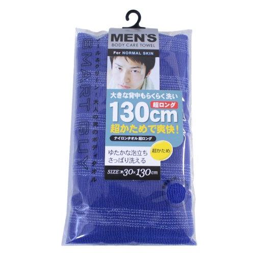 東和産業 SG ナイロンタオル 超ロング 超かため ブルー 約30×130cm 豊かな泡立ち さっぱり洗える 背中もらくらく 1枚入 | 