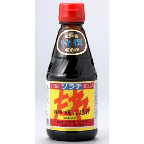 北海道のたれ屋ソラチ 特選ジンギスカンのたれ 250g | 
