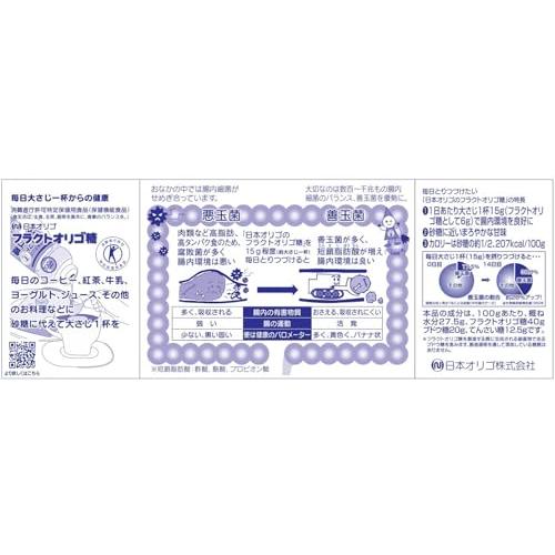 [トクホ]日本オリゴの フラクトオリゴ糖 2480g 液体 ボトル |  | 01