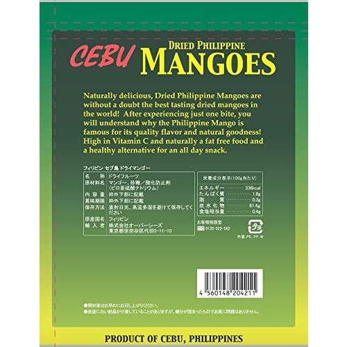セブ ドライマンゴー 160g |  | 01