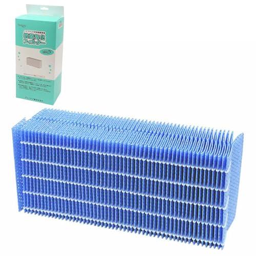 【純正品】 ダイニチ (Dainichi) 加湿器 フィルター 交換用 抗菌気化フィルター 5シーズン用 H060512 | 