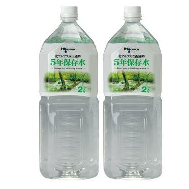 宝水 北アルプス立山連峰 5年保存水 2L×6本 |  | 01