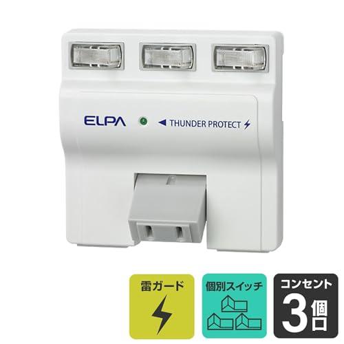 ELPA 耐雷サージ 独立スイッチ付タップ（3個口） A-S500B(W) |  | 01